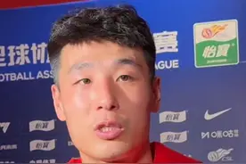 武磊说不要总关注他的进球，希望大家关注球队的打法。#武磊说不要总关注他的进球 #武磊希望大家关注球队而不是他的进球 #武磊 #2024中超联赛视频封面