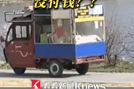 魔性“#大唐雅音  ”爆火网络 #各地文旅账号制作“瓜子梗”  推荐本地#旅游视频封面