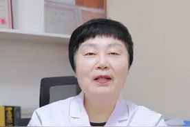 一篇关于验孕棒的超详细视频，你都了解了吗 #医学科普 #验孕棒 #验孕棒c和t的区别 #硬核健康科普行动视频封面