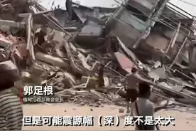 缅甸华人讲述地震：震中住宅倒塌较严重 当地华人暂时转移到仓库 #眼见视频封面