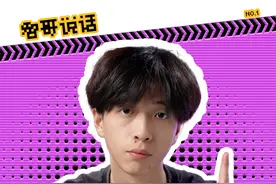 中端机用天玑就是比用骁龙好 #k70至尊版#天玑9300#骁龙8Gen3#手机