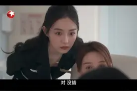 父母整形太成功，女儿困惑自己是不是亲生的？#东方卫视以美之名  #王西