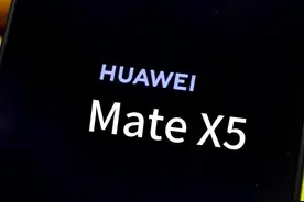华为Mate X5典藏版开箱上手！真正的华为折叠旗舰正式回归，这回视频封面