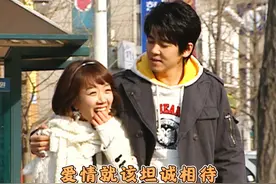 “好的陪伴会像阳光一样照进你的心里” #搞笑一家人 #爱情视频封面