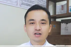 丝瓜络煮水加两物，调理全身上下疼痛 #中医 #中医养生 #疼痛 #健康科普 #硬核健康科普行动视频封面