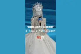 掉粉超500万！#榜一大哥向旺仔小乔发律师函要求返还80万 ，称其通过频繁聊天虚构感情诱导打赏