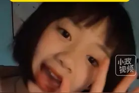 3月19日（发布），浙江宁波。宁波初三学生把课文“念活了”，婉转声线让读者感觉身临其境，“目标是中传的播音专业”。关注👉@小政视频 #浙江dou知道  #抖音小助手  #初中生 #朗读者 #太厉害了 （来源：@阿好好好 ）视频封面