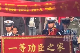 世界消防救援锦标赛冠军，福建消防员万福收到跨越百里的荣誉，一人立功，全家光荣。#消防员  #世界消防救援锦标赛视频封面