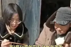 90后孙女照顾77岁生病爷爷 毕业工作后确诊红斑狼疮致残。张萍萍：爷爷养我长大，我养他到老，我要好好照顾他。@玄月初九 #系统性红斑狼疮 #女孩 #孝顺 #爷爷 #愿每个人都被温柔以待视频封面
