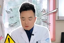 婴儿版海姆立克，全家人都要学会！ #医疗健康创作训练营  #硬核健康科普行动  #海姆立克急救法婴儿版 #海姆立克