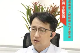 拍X光片，对儿童有影响吗？ #医学科普 #X光 #我的门诊故事