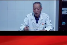 #大理 #我身边的榜样  李伯藩：悬壶济世 终身为民（1）@抖音短视频 视频封面