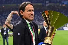 国际米兰20冠两颗星，因扎吉夺冠赛季总结感言，感谢张康阳视频封面