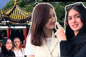 和巴基斯坦代表团在广州的一整天行程！ #记录 #广州 #巴基斯坦视频封面