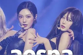 aespa歌曲《Girls》舞台混剪4K高清 神级现场 #aespa #kpop