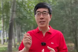 此心安处，便是吾乡。无论你在哪儿，都祝你假期愉快。#向东时间 #大咖观察 #高途陈向东 #国庆节吃喝玩乐 #苏轼视频封面