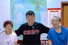 两米百家饭体验——孔孟之乡礼仪之邦，今天来到了曲阜，穿梭在陋巷一起来听听，孔子的传人，陈大爷孔大娘的待客之道。#2米人间观察 #2米百家饭体验视频封面