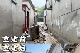【洪灾后的一年，上万村的变化也太大了！】上万村是房山北部山区的第一大村，去年的洪水，给村子造成了严重的损失。随着灾后重建工作的不断推进，时隔一年多的时间，当我们最近再次来到这里时，可以发现已经几乎看不到受灾痕迹。#洪灾后的上万村视频封面