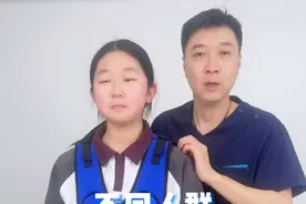 不同人群异物卡喉急救法，学会关键时刻能救命！您的一次转发可能会挽救一条命！#全民健康素养提升 #异物卡喉 #海姆立克急救法 #儿童异物卡喉急救法 #抖出健康知识宝藏视频封面