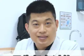 女朋友学会也可以帮男朋友检查哦 #医学科普 #男性 #女性 #两性 #科普一下视频封面
