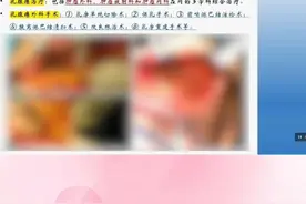怎么判断腋窝淋巴结有没有转移？ #医学科普 #硬核健康科普行动  #医疗创作者培优计划 #乳腺癌 #乳腺健康视频封面