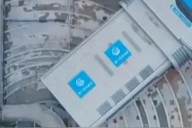 “限高令”来了！#超高建筑建设维护成本惊人 #世界最高楼制冷相当于融化1万吨冰块 视频封面