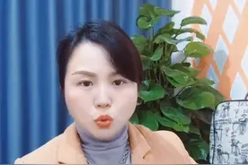 水电气费用的秘密#涨知识#干货@抖音短视频 