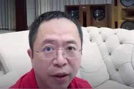 哪吒张勇跟海底捞张勇之间的关联是什么？#红衣新能源 #哪吒汽车 #大咖观察视频封面