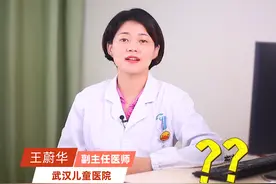 宝宝动不动就发烧，是怎么回事？#育儿知识分享 #医学科普 #宝宝发烧 #涨知识 视频封面