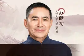 明明一斤是十两，为何半斤却是八两呢？ #文字#说文解字#知识分享#传统文化#中国文化视频封面