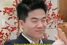 3月16日，与辉同行发布声明：不论后期调查结果如何，都将对在与辉同行购买过“大岸浪花品牌”冷冻虾仁的消费者,先行按照“退一赔三”的金额进行售后服务。视频封面