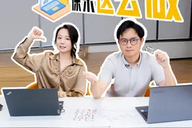 ETF老手原来这么做！ #ETF #基金 #金融小知识 #理财视频封面