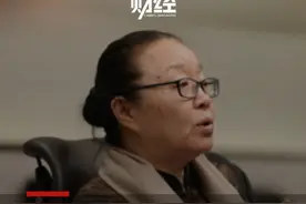 戴锦华：遇到生命的至暗时刻，咬住牙熬过去视频封面