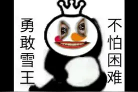 芋圆葡萄竟然被拉下神坛？！ #测评 #蜜雪冰城青提  #蜜雪冰城新品  #青提肉多多