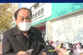 市民就医挂号时听说医保账户余额将被“清零”？ 到底怎么回事呢？#医保