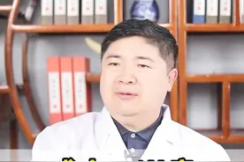 #成人still病 #风湿免疫 #风湿科唐先平视频封面