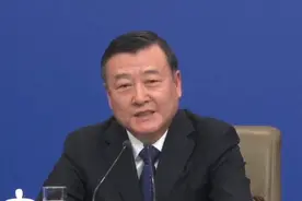 住建部：城市也和人一样，是个有机的生命体视频封面