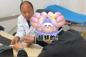 香港患者慕名而来，选择延长增粗型假体！ #假体三件套 #医学科普 #泌尿外科视频封面