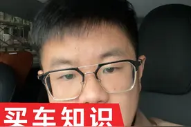 4s店要求做五年分期贷款背后的秘密！ 视频有点长，但句句干货！#汽车贷款 #汽车人共创计划视频封面