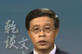 刘强东是个有担当的企业家！ #京东 #刘强东 #京东外卖