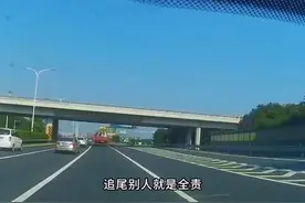 盘点那些让人无语的司机行车