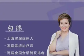 希望这封信能激励在路上前行的青少年和你。#激励  #认知  #人生 #励志视频封面