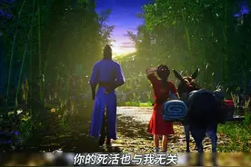 对于袁天罡来说，巧儿或许是他一生中唯一的救赎 #画江湖之不良人