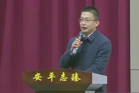 厚德博学先生志，臻心笃行育英才”教工年会！视频封面