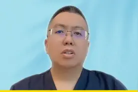 出现头晕，到底先看哪个科 #硬核健康科普行动视频封面