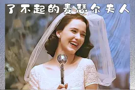 适合情侣夫妻一起看的高分好剧 不爱你的人是感动不了的视频封面