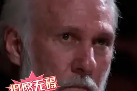 但愿无碍！波波维奇出现健康问题，马刺助教无限期担任临时主教练#波波维奇健康出状况 #波波维奇将长期缺阵 #NBA视频封面
