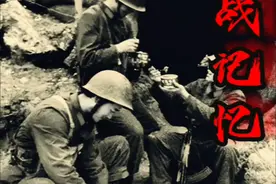 轮战记忆 第三集 1984年4月28号，老山战役的同一天视频封面