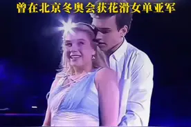 21岁俄罗斯花滑运动员特鲁索娃正式官宣怀孕，在表演赛中露出孕肚，晒B超照视频封面