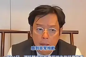 谭咏麟为延期惠州演唱会道歉， 因身体原因演出延期至2025年4月，主办方称将补偿观众相关损失，火车票实报实销，酒店不高于500元/间夜，国内机票不高于1500元/人/单程视频封面